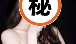 娱乐圈爆料不露脸,幕后真相，面纱下的秘密